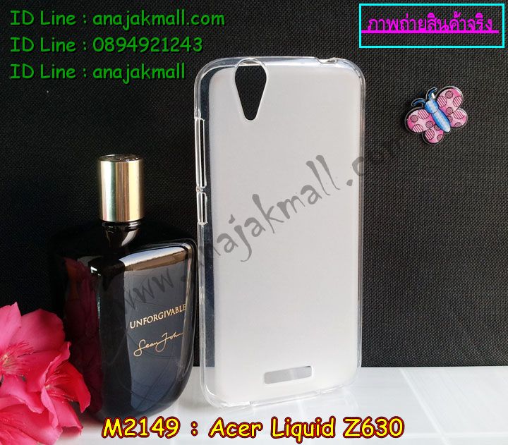 เคส Acer Liquid Z630,รับพิมพ์ลายเคส Acer Liquid Z630,เคสสกรีน Acer Liquid Z630,เคสกรอบหลัง Acer Liquid Z630,เคสหนังฝาพับ Acer Liquid Z630,เคสมิเนียมหลังกระจก Acer Liquid Z630,เคสสมุด Acer Liquid Z630,ขอบอลูมิเนียม Acer Liquid Z630,เคสฝาพับ Acer Liquid Z630,เคสพิมพ์ลาย Acer Liquid Z630,เคสแข็งพิมพ์ลาย Acer Liquid Z630,เคสสกรีนลาย 3D Acer Liquid Z630,เคสลาย 3 มิติ Acer Liquid Z630,เคสยางสกรีนลาย Acer Liquid Z630,เคสทูโทน Acer Liquid Z630,เคสสกรีน 3 มิติ Acer Z630,เคสลายการ์ตูน 3 มิติ Acer Z630,เคสพิมพ์ลาย ASUS Acer Z630,เคสบัมเปอร์ Acer Z630,เคสนิ่มพิมพ์ลาย Acer Liquid Z630,เคสนิ่มลายการ์ตูน Acer Liquid Z630,เคสสกรีน Acer Z630,เคสอลูมิเนียมเอซุส Acer Z630,เคสยางกรอบแข็ง Acer Z630,ขอบโลหะ Acer Z630,เคสหูกระต่าย Acer Liquid Z630,เคสสายสะพาย Acer Liquid Z630,เคสประดับเอซุส Acer Liquid Z630,เคสยางการ์ตูน Acer Liquid Z630,กรอบอลูมิเนียม Acer Liquid Z630,เคสแข็งพิมพ์ลายการ์ตูน Acer Liquid Z630,กรอบลายการ์ตูน Acer Liquid Z630